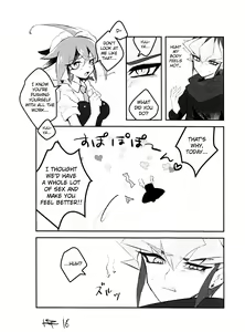 Page 16 of Reiji senzoku meido ra ya! - preview thumbnail