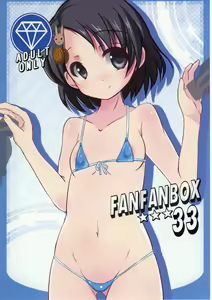 FanFanBox33 — hentai manga cover on Fhentai