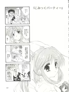 Page 151 of CONSERVATION 2 - preview thumbnail