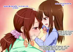 Page 26 of Oyako Gyakuten -Haha no Youji Taikou Nikki- - preview thumbnail