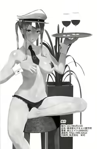 Page 29 of Yokosuka SexCaba Chinjufu - preview thumbnail
