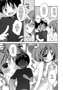 Page 3 of Joshiryoku - preview thumbnail