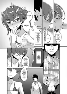Page 13 of Aniki to Enko - preview thumbnail