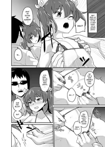 Page 14 of Aniki to Enko - preview thumbnail