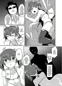 Page 15 of Aniki to Enko - preview thumbnail