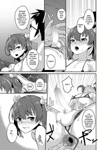 Page 17 of Aniki to Enko - preview thumbnail