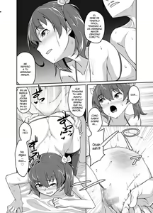 Page 20 of Aniki to Enko - preview thumbnail