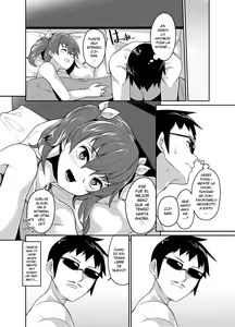 Page 24 of Aniki to Enko - preview thumbnail