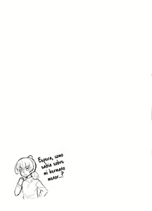 Page 25 of Aniki to Enko - preview thumbnail