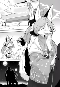 Page 27 of Toki ga Kuchite mo - preview thumbnail