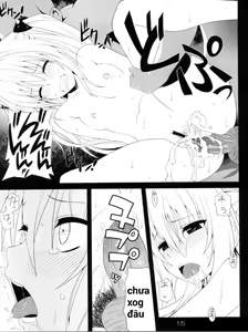 Page 14 of Darkness Illusion - preview thumbnail