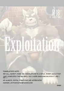 Page 2 of Exploitation - preview thumbnail