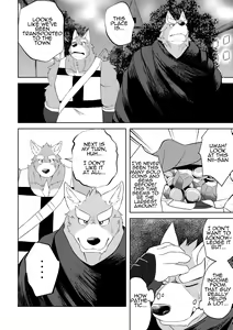 Page 42 of Exploitation - preview thumbnail