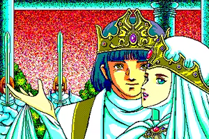 Page 120 of Record of Lodoss War - preview thumbnail