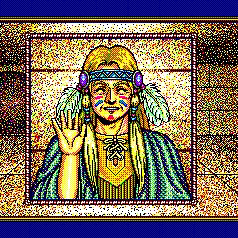 Page 265 of Record of Lodoss War - preview thumbnail