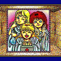 Page 267 of Record of Lodoss War - preview thumbnail
