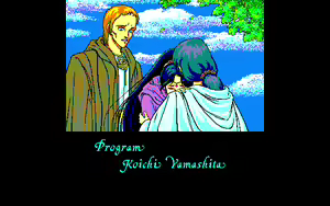 Page 410 of Record of Lodoss War - preview thumbnail