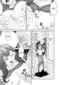 Page 5 of Boshi de Shiharai | Плата матери и сына - preview thumbnail