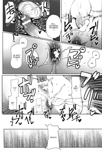 Page 19 of Ane no Tsubo | Слабое место сестры - preview thumbnail