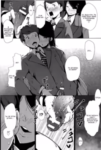 Page 13 of Suki ni Natta Onnanoko ga Yuuryou Benki deshita. | Моя любимая девушка - общественный туалет - preview thumbnail