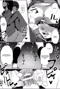 Page 16 of Suki ni Natta Onnanoko ga Yuuryou Benki deshita. | Моя любимая девушка - общественный туалет - preview thumbnail