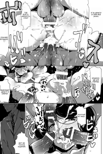 Page 8 of Suki ni Natta Onnanoko ga Yuuryou Benki deshita. | Моя любимая девушка - общественный туалет - preview thumbnail