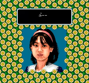 Page 20 of Mahjong Gakuen - Touma Soushirou Toujou - preview thumbnail
