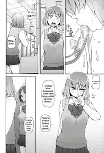 Page 17 of Lustful Flowers 4 ichizu Na omoi Wa, Inyoku No Genei Ni Kegasareru - preview thumbnail
