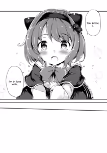 Page 12 of Daisuki Yaia - preview thumbnail