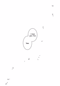 Page 21 of Daisuki Yaia - preview thumbnail