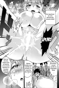 Page 26 of Minikui Ori 2 | Ugly Cage 2 - preview thumbnail
