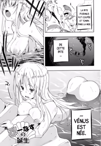 Venus no Tanjou — hentai manga cover on Fhentai