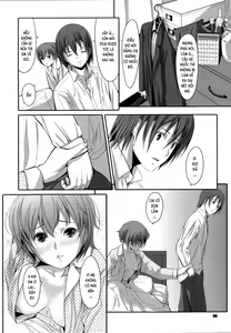 Page 105 of Houkago Toy Friends Ch. 0-5 - preview thumbnail