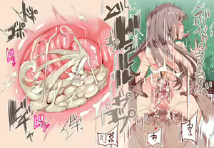 Page 101 of ERO-NOTE ~Ore ga Nani Shite mo Mondai ni Naranai Kyoushitsu~ - preview thumbnail