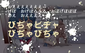 Page 146 of ERO-NOTE ~Ore ga Nani Shite mo Mondai ni Naranai Kyoushitsu~ - preview thumbnail