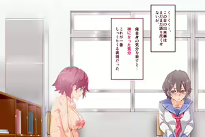 Page 148 of ERO-NOTE ~Ore ga Nani Shite mo Mondai ni Naranai Kyoushitsu~ - preview thumbnail