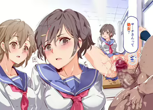 Page 23 of ERO-NOTE ~Ore ga Nani Shite mo Mondai ni Naranai Kyoushitsu~ - preview thumbnail