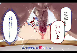 Page 28 of ERO-NOTE ~Ore ga Nani Shite mo Mondai ni Naranai Kyoushitsu~ - preview thumbnail