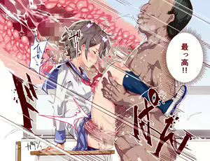 Page 37 of ERO-NOTE ~Ore ga Nani Shite mo Mondai ni Naranai Kyoushitsu~ - preview thumbnail