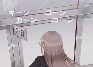 Page 38 of ERO-NOTE ~Ore ga Nani Shite mo Mondai ni Naranai Kyoushitsu~ - preview thumbnail