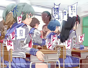 Page 47 of ERO-NOTE ~Ore ga Nani Shite mo Mondai ni Naranai Kyoushitsu~ - preview thumbnail
