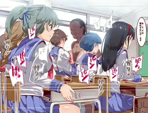Page 48 of ERO-NOTE ~Ore ga Nani Shite mo Mondai ni Naranai Kyoushitsu~ - preview thumbnail
