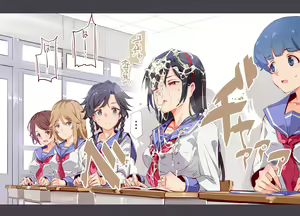 Page 82 of ERO-NOTE ~Ore ga Nani Shite mo Mondai ni Naranai Kyoushitsu~ - preview thumbnail