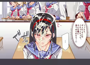 Page 84 of ERO-NOTE ~Ore ga Nani Shite mo Mondai ni Naranai Kyoushitsu~ - preview thumbnail