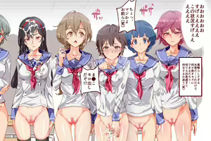 Page 89 of ERO-NOTE ~Ore ga Nani Shite mo Mondai ni Naranai Kyoushitsu~ - preview thumbnail