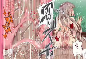 Page 100 of ERO-NOTE ~Ore ga Nani Shite mo Mondai ni Naranai Kyoushitsu~ - preview thumbnail