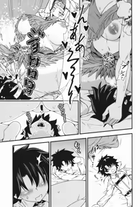 Page 9 of Onee-san Servant to Shota Master ga Zukkon Bakkon Suru Hon - preview thumbnail