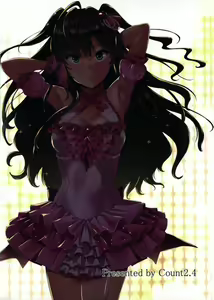 Page 24 of Secret Live After side:siki - preview thumbnail