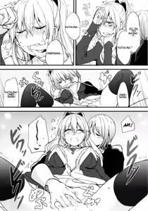 Page 40 of Gurayuri Soushuuhen - preview thumbnail