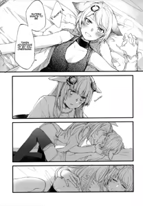 Page 69 of Gurayuri Soushuuhen - preview thumbnail